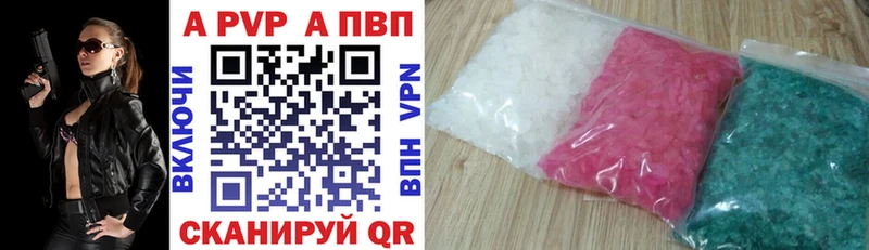 Где продают наркотики Тихвин ГАШИШ Каннабис СОЛЬ Мефедрон