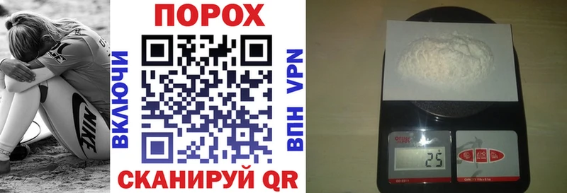 наркота  Тихвин  АМФ 98% 
