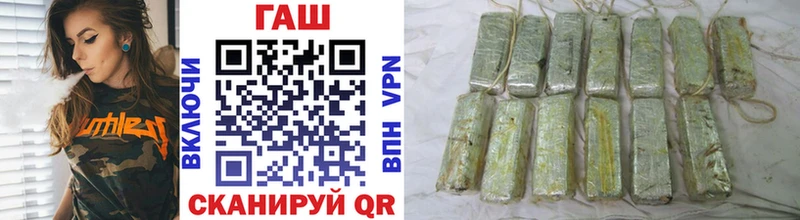 ГАШИШ хэш  Тихвин 