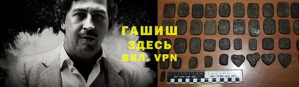 амф Алексеевка