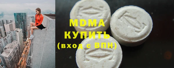 амф Алексеевка