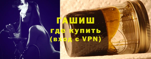 амф Алексеевка