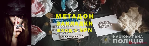 амф Алексеевка