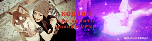 амф Алексеевка