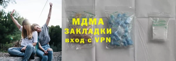 амф Алексеевка