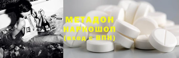 амф Алексеевка