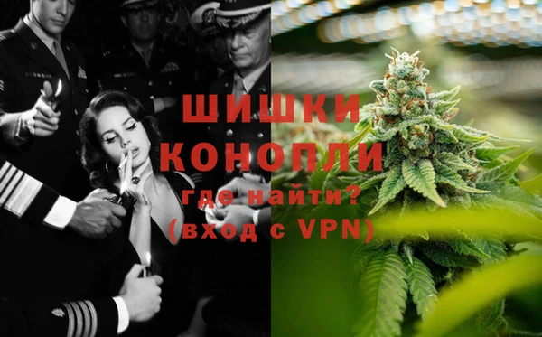 первитин Алексин