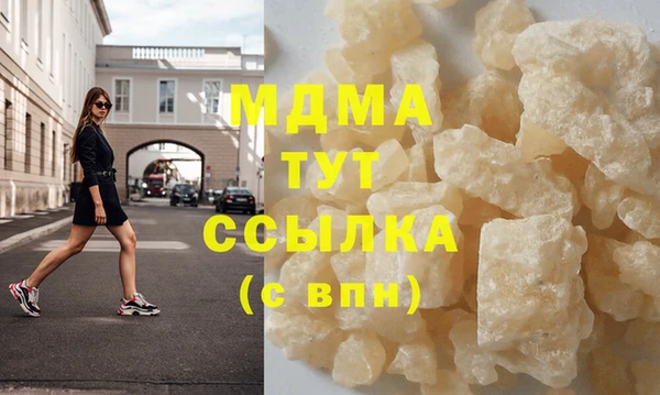 амф Алексеевка