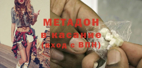 первитин Алексин