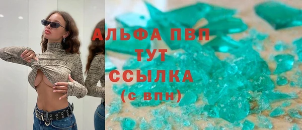 амф Алексеевка