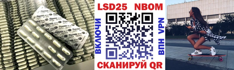 ЛСД экстази кислота  Тихвин 