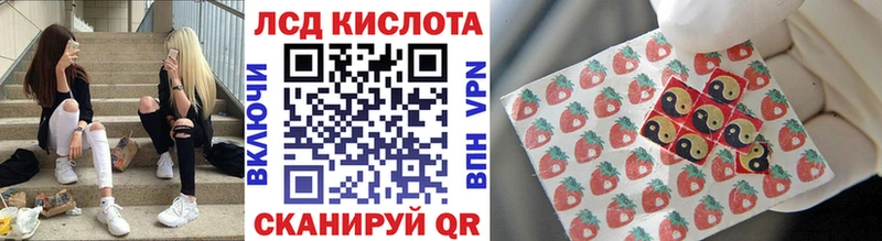 Марки N-bome 1500мкг  Тихвин 
